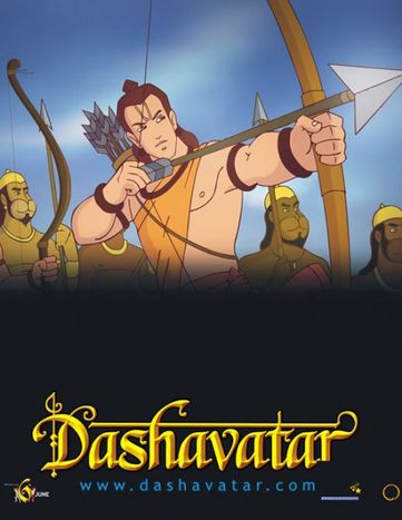Dashavatar