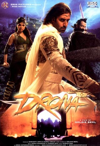 Drona