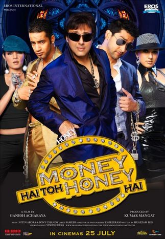 Money Hain To Honey Hain