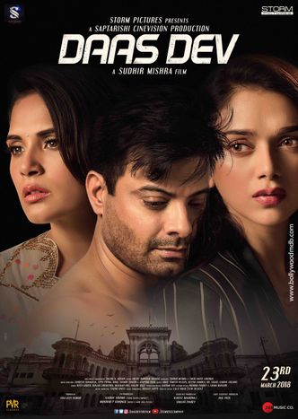 Daas Dev