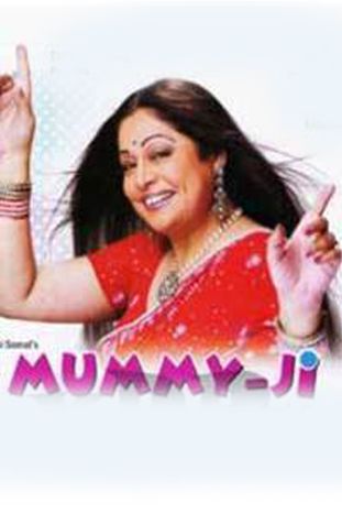 Mummy Ji