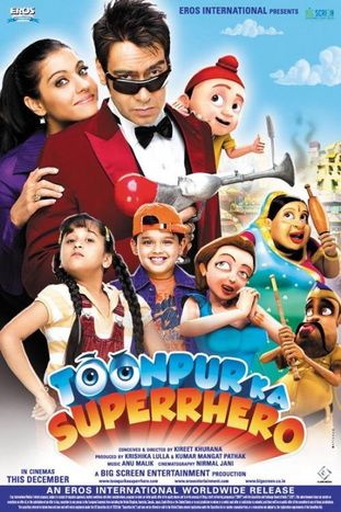 Toonpur Ka Superhero