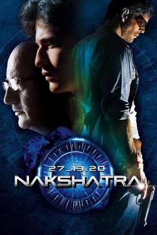 27-13.20 Nakshatra