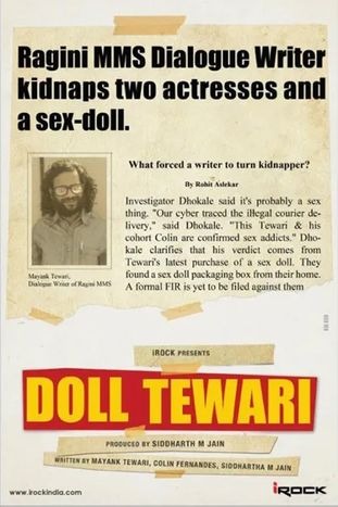 Doll Tewari