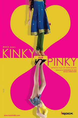 Kinky Aur Pinky