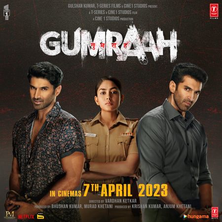 Gumraah