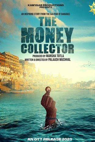 The Money Collector