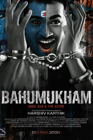 Bahumukham: Good, Bad & The Actor