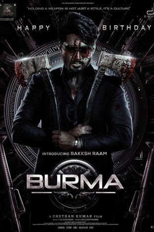 Burma