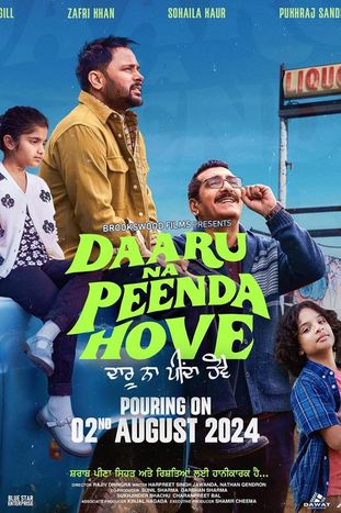 Daaru Na Peenda Hove