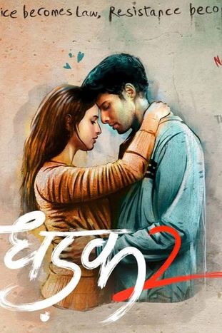 Dhadak 2