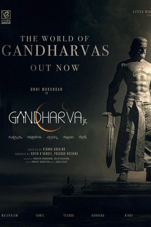 Gandharva jr.