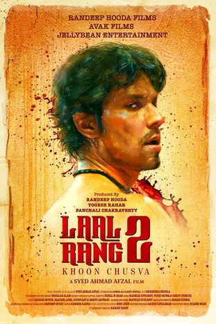 Laal Rang 2