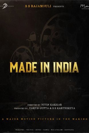 Made In India