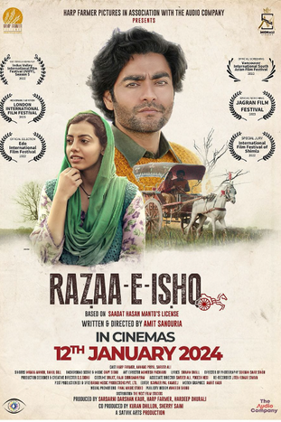 Razza-E-Ishq