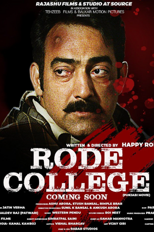 Rode College