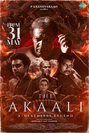 The Akaali