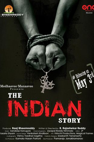 The Indian Story