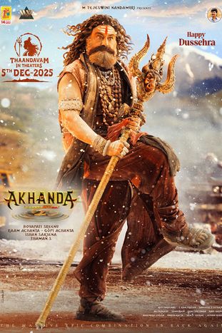 Akhanda 2: Thaandavam