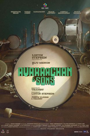 Avaraachan & Sons