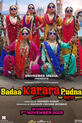 Badaa Karara Pudna