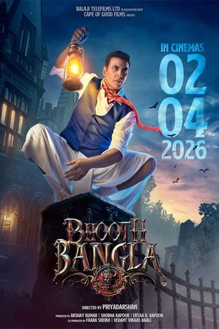 Bhooth Bangla