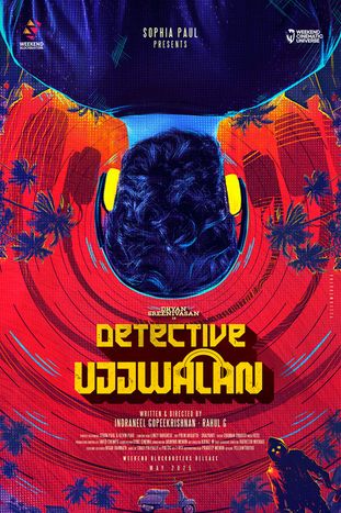 Detective Ujjwalan