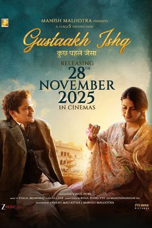 Gustaakh Ishq