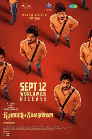 Kumaara Sambavam