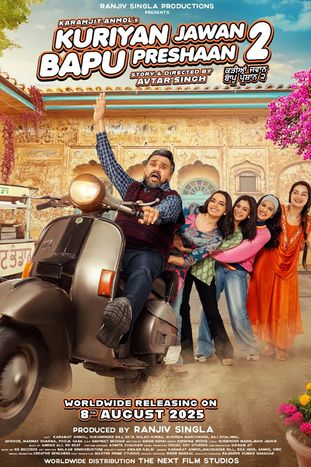 Kuriyan Jawan Bapu Preshaan 2