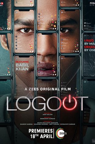 Logout