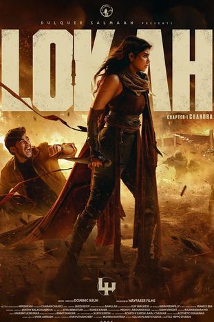 Lokah - Chapter One: Chandra