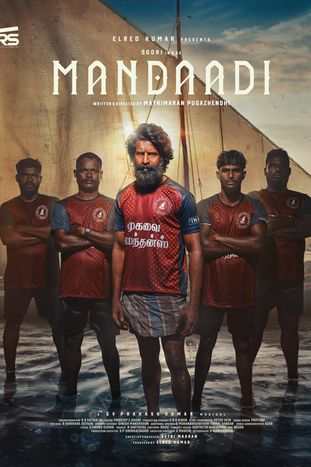 Mandaadi