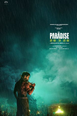 The Paradise