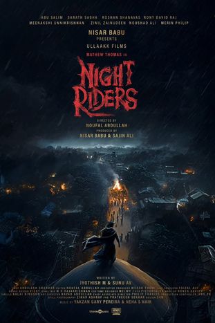Night Riders