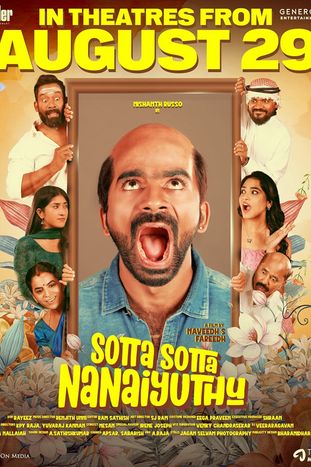 Sotta Sotta Nanaiyuthu