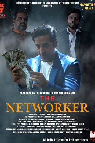 The Networker