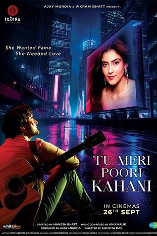 Tu Meri Poori Kahani