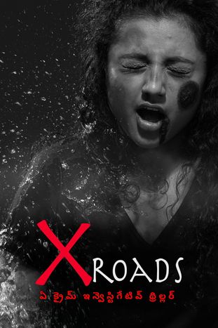 X Roads