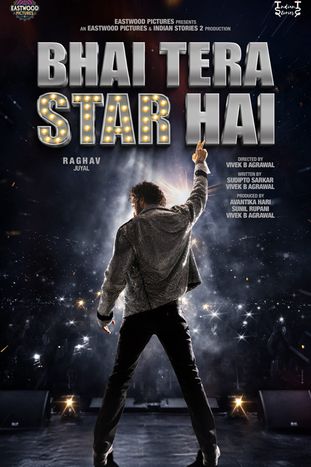 Bhai Tera Star Hai