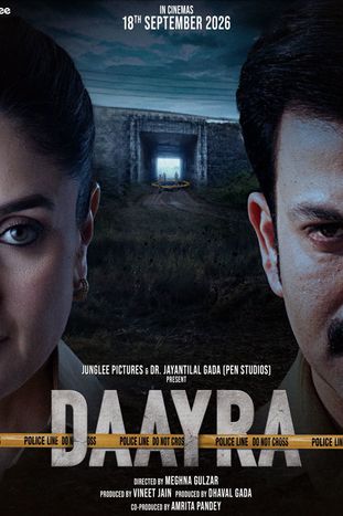 Daayra