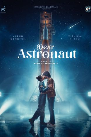 Dear Astronaut