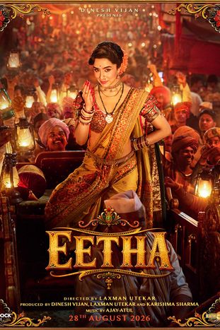 Eetha