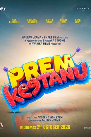 Prem Keetanu