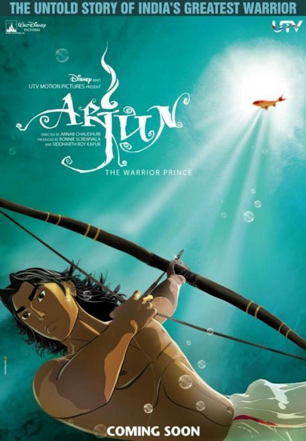 Arjun poster
