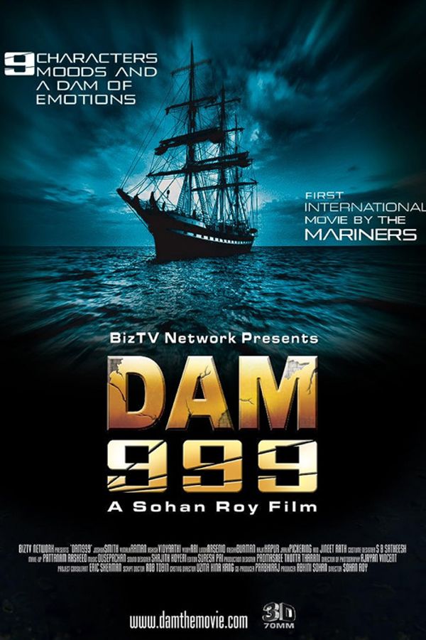 Dam999 poster