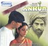 Ankur poster