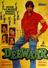 Deewaar poster