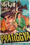 Pratiggya poster