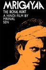 Mrigayaa poster